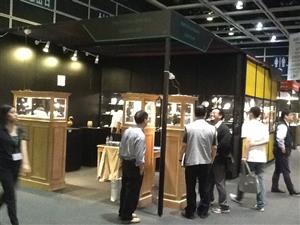 International Antiques Fair, Hong Kong
