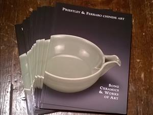 今天開門  Asian Art in London!