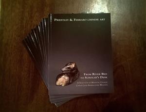 New Exhibition