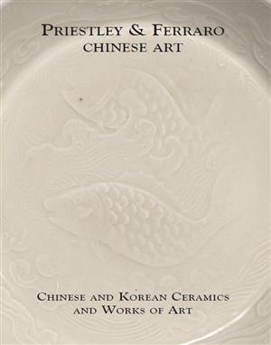 Asian Art in London 2020