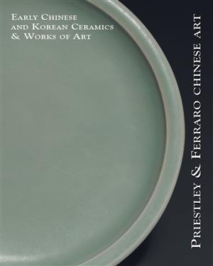 Asian Art in London 2022