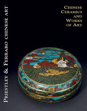 Asian Art in London is open!